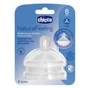 Tetina NaturalFeeling Flujo Papilla 6 Meses+ Tetina NaturalFeeling Flujo Papilla 6 Meses+
